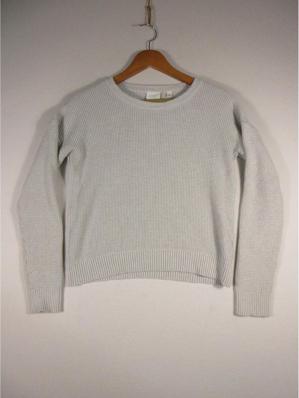 Cyrus Womens Pullover Cropped Sweater Crew Neck Long Sleeve Size S Beige